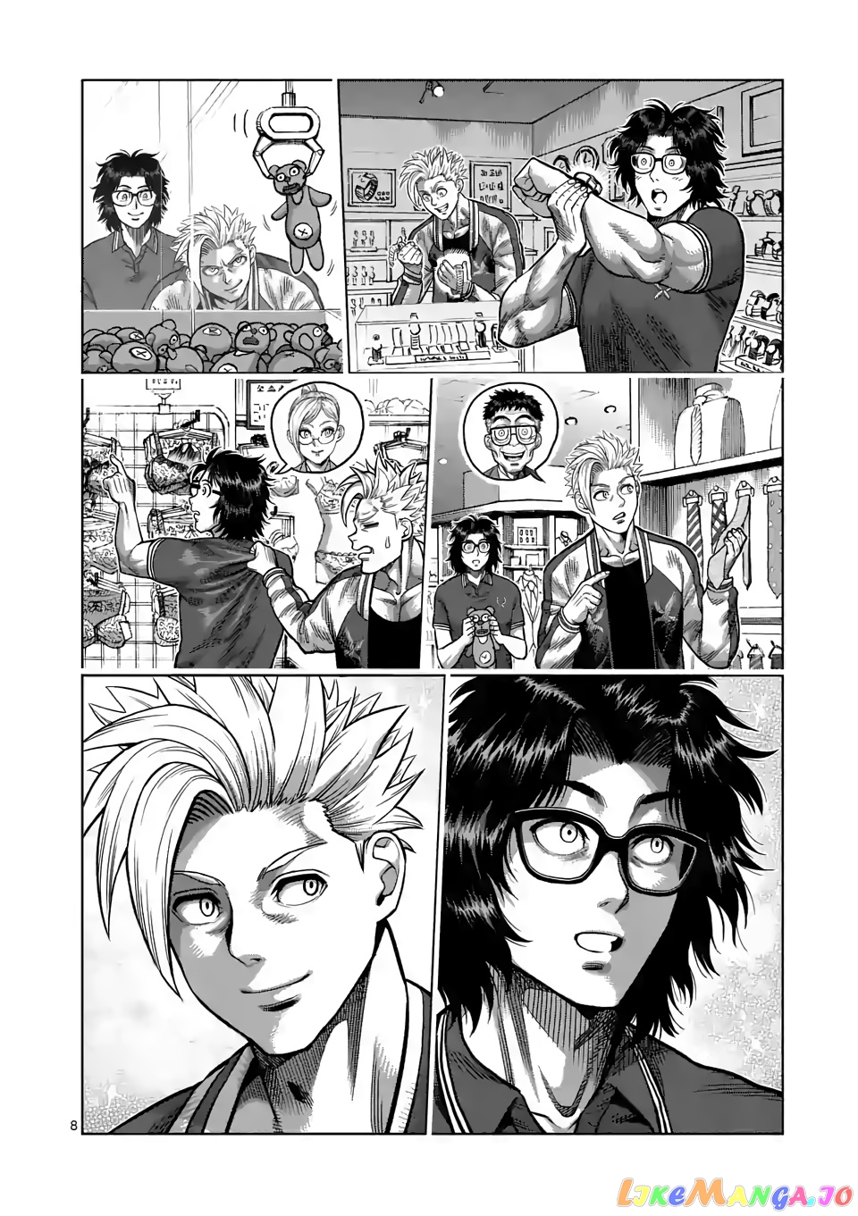 Kengan Omega Chapter 25 95 Kengan Omega Chapter 25 image 08